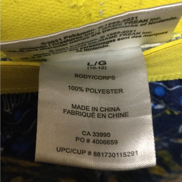 Pokémon Sleep Pants - Picture 5 of 5